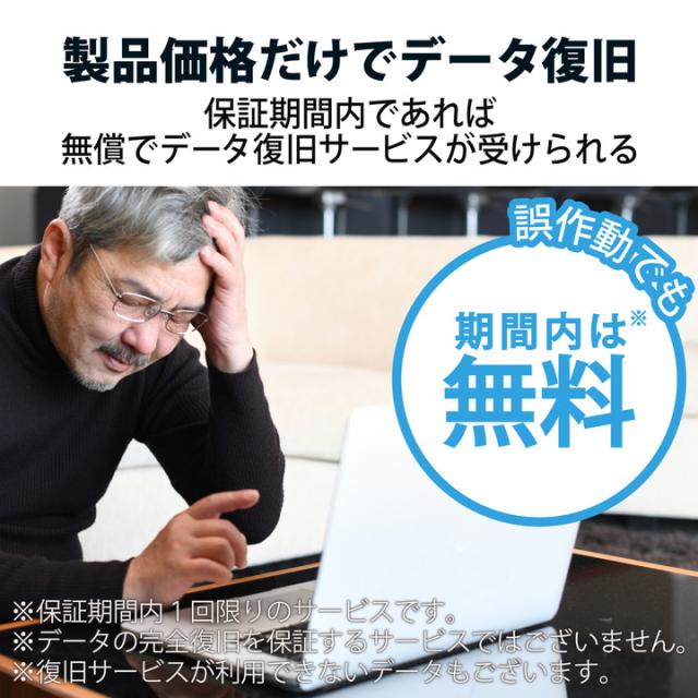 エレコム MicroSDXC メモリカード UHS-I対応 SDカード マイクロsdカード データ復旧サービス付 ビデオスピードクラス対応 UHS-I U3 80MB 256GB┃MF-MS256GU13V3R_2