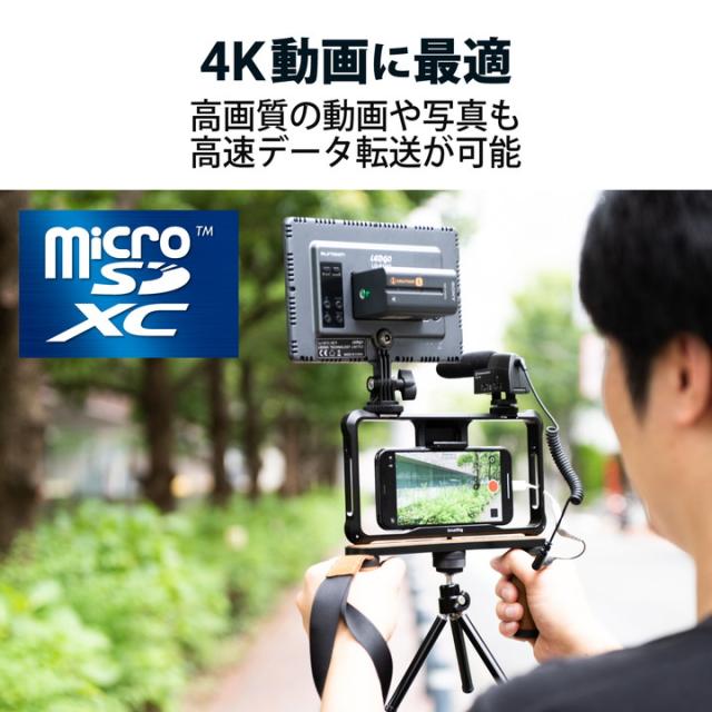 エレコム MicroSDXC メモリカード UHS-I対応 SDカード マイクロsdカード データ復旧サービス付 ビデオスピードクラス対応 UHS-I U3 80MB 256GB┃MF-MS256GU13V3R_4