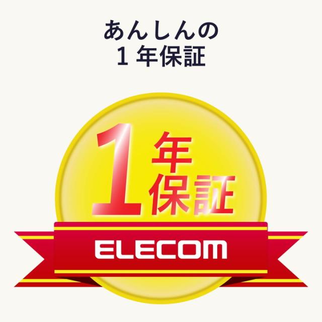 エレコム MicroSDXC メモリカード UHS-I対応 SDカード マイクロsdカード データ復旧サービス付 ビデオスピードクラス対応 UHS-I U3 80MB 256GB┃MF-MS256GU13V3R_7