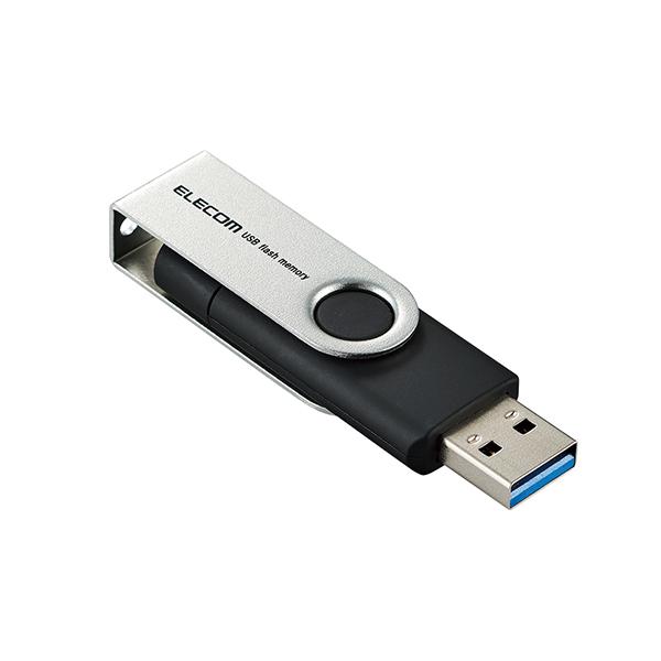 エレコム USBメモリ Type-C / USB-Aコネクター対応 256GB USB3.2(Gen1) キャップ式 ブラック ┃MF-TPC3256GBK