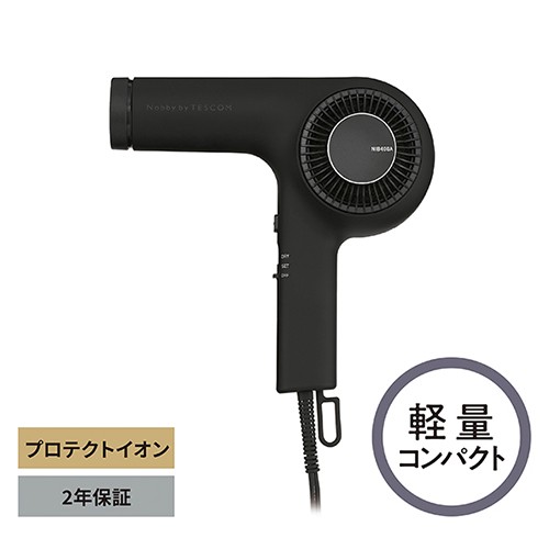 テスコム TESCOM プロフェッショナル プロテクトイオン ヘアードライヤー 1200W 速乾 風温切替 風量切替 ハイパワー ┃NIB400A-K