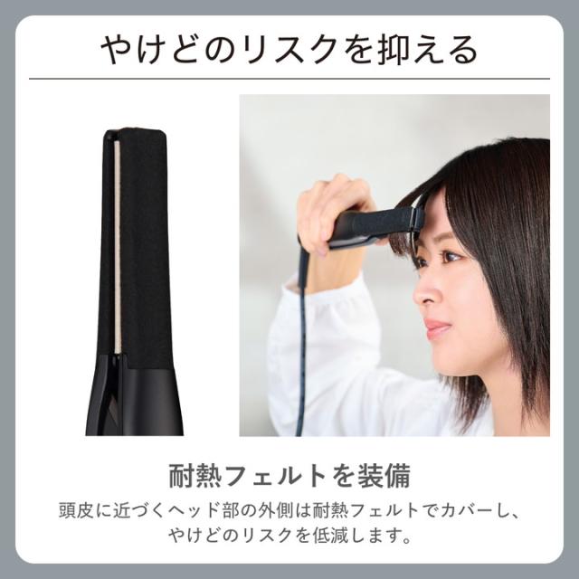 テスコム TESCOM ヘアーアイロン プロフェッショナル アレンジアイロン AC式 ヘアー アイロン Nobby by TESCOM ストレート ブラック ┃NIS300B-K_3
