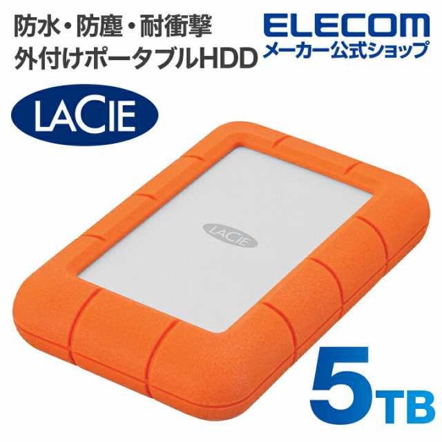 エレコム LaCie Rugged Mini 5TB IP67 ポータブル ハードディスク┃STJJ5000400