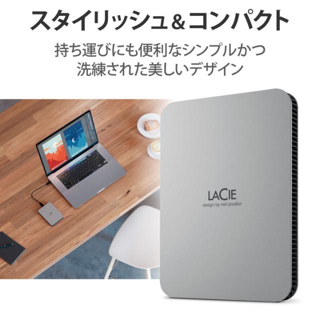 LaCie(ラシー) LaCie 外付け HDD 2TB ポータブル Mobile Drive USB3.2