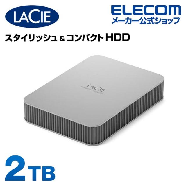 エレコム LaCie Mobile Drive 2TB ポータブル 外付け HDD Type-Cx1ポート シルバー┃STLP2000400の通販は