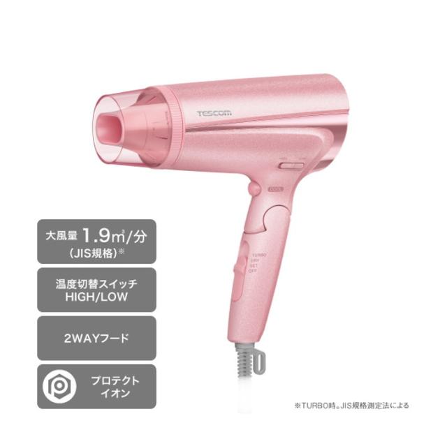 テスコム TESCOM   プロテクトイオン ヘアドライヤー┃TD465A-Pの通販は