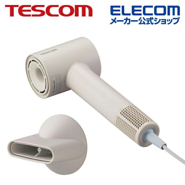 エレコム マイナスイオン ヘアドライヤー 速い・軽い・静か I字型ドライヤー本体質量は約320g 軽量 動作音が控えめ ベージュ ┃TD760A-C