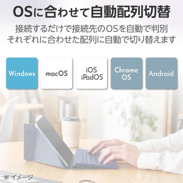 エレコム 充電式 Bluetooth Ultra slim キーボード “Slint” 超薄型 パンタグラフ式 保護ケース付 ブラック ┃TK-TM15BPBK_5