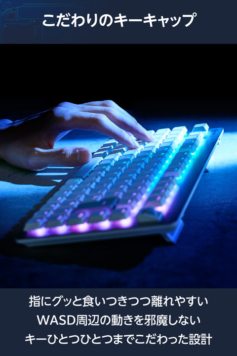 エレコム V custom VK520LL ロープロ 75％サイズ 有線 2.4Ghz無線