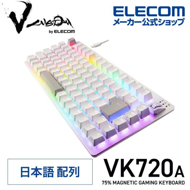 公式セット品】SteelSeries ゲーミングキーボード テンキーレス