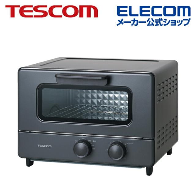 ゴジラ全集Final 7種(シークレットカラー除く) 特撮