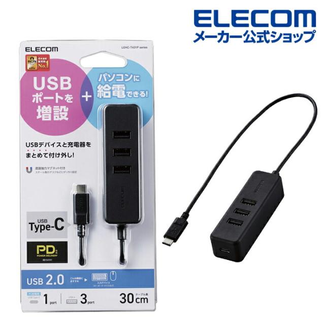（まとめ）エレコム ELECOM マウスパッド MP-065ECOBU ブルー〔×5セット〕 エレコム マウスパッド 薄型 ブルー ELECOM MP-065ECOBU | エレコムダイレクトショップ