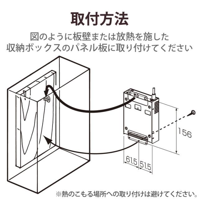 エレコム UHF・VLow・FMブースター 共同受信用 UHF利得35dB┃UF35M DXアンテナ_3