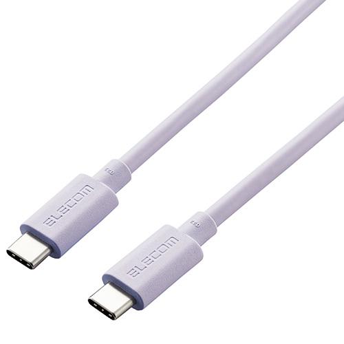 エレコム USB4ケーブル USB Type-C (TM) to USB Type-C (TM) パープル┃USB4-APCC5P08PU