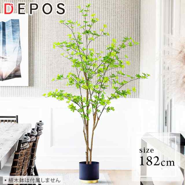 人工観葉植物 フェイクグリーン 大型観葉植物 造花 屋内 室内 大型 ドウダンツツジ 182cm Bell tree【大型宅配便】 hnw1の通販は