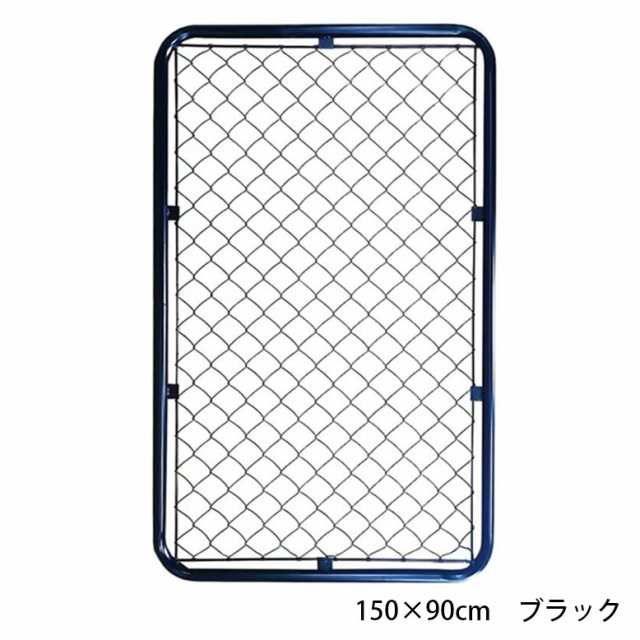 フェンス 屋外 ガレージ シルバー ブラック アメリカンフェンス 90×150