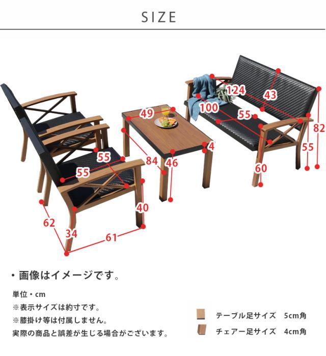 ガーデンテーブル 幅61×奥行61×高さ69.5cm 花柄 屋外 ガーデンテーブル