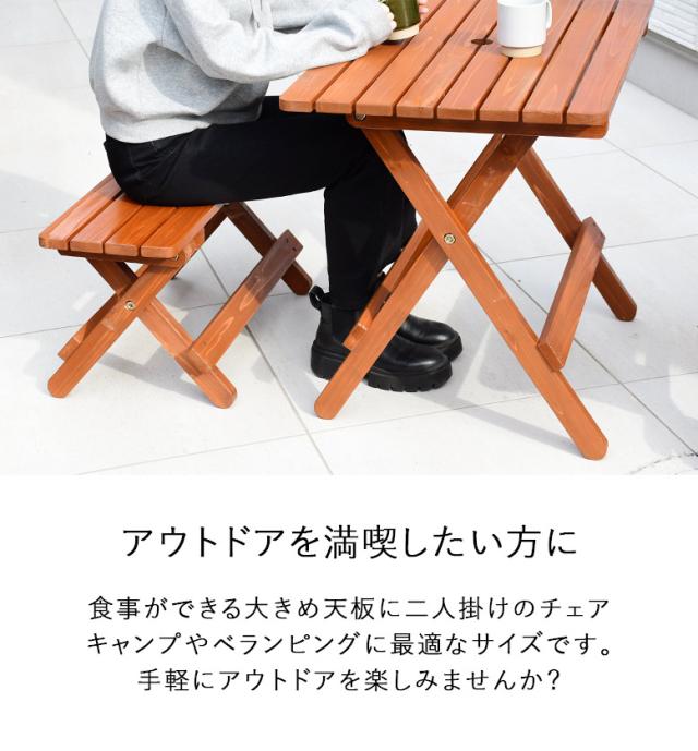 アウトドアテーブル ガーデン ベランピング グランピング ガーデニング テーブル 高さ調整可能 収納袋付 組立カンタン アウトドア 折りたたみ キャンプ 北海道・沖縄・離島配送不可代引不可アウトドアテーブル RORAIMA