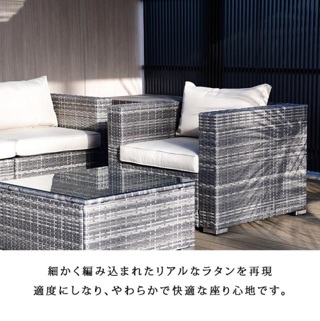 展示品■インアウト■ポイント■ガーデンファニチャー■3人掛けソファ■最高級■ 楽天市場】ガーデンファニチャー ガーデン ソファ l字 ラタン調 人工