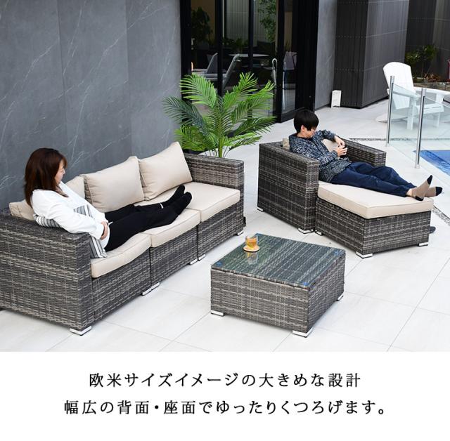 ガーデンファニチャー ガーデン ソファ l字 ラタン調 人工ラタン