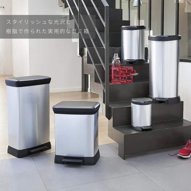 G635 DULTON 100-133 ダストシュート ゴミ箱 Doubl/T3 Dulton