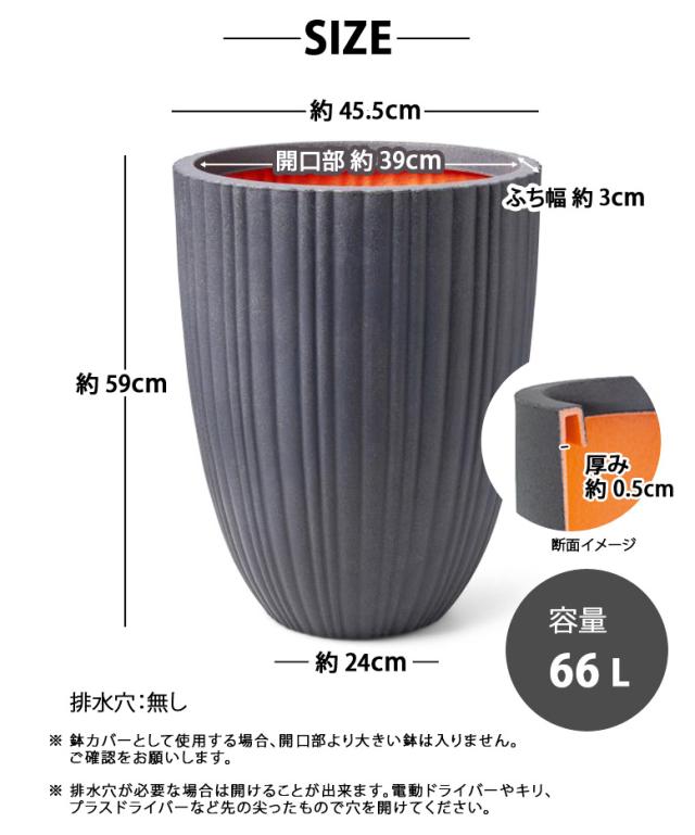 オランダ製capi ダークグレー 大型と細長タイプ2セット オランダ製capi ダークグレー 大型と細長タイプ2セット カピ