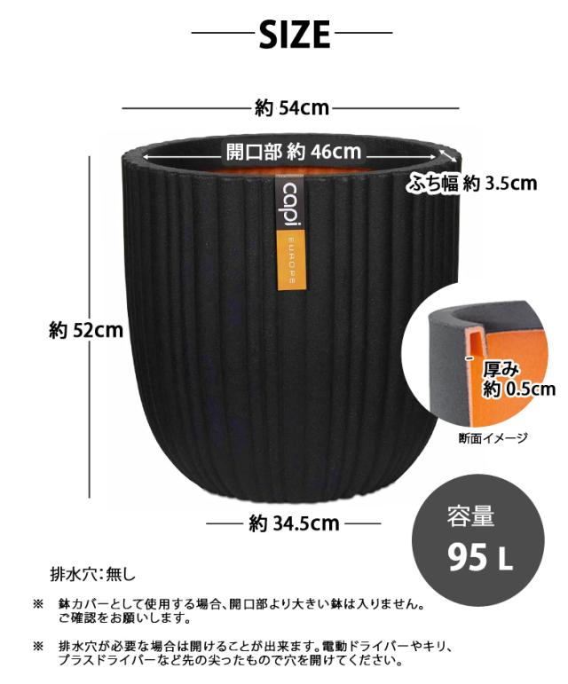 イタリア製 大理石風 大型プランター☆樹脂製ヴィクトリーカップ型 大型プランター ヴィクトリーカップ型 ② イタリア製 大理石風 大型