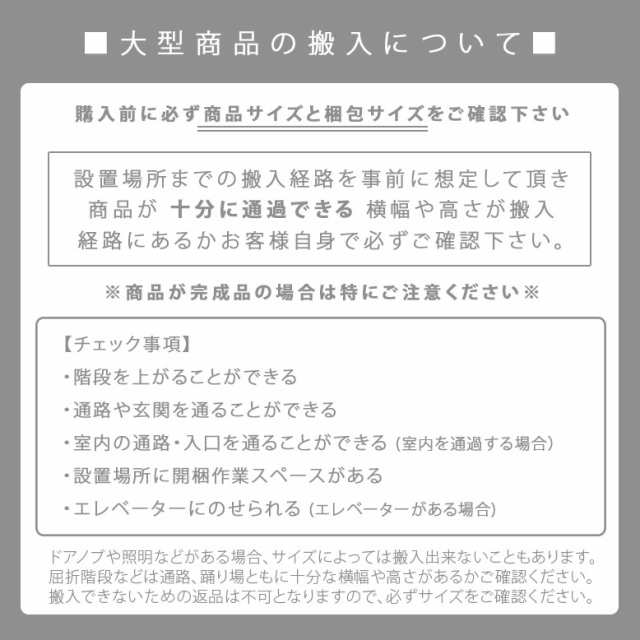 ケター コルティナ 7×7 代引不可 物置 大型物置 おしゃれ 物置小屋