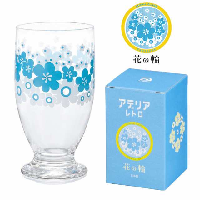 日本製 ！ アデリアレトロ 台付きグラス 335ml レトロ 昭和 昭和レトロ タンブラー グラス コップ ガラス インスタ映え SNS映え  おしゃれの通販はau PAY マーケット - Se-magasin（エスイーマガザン）