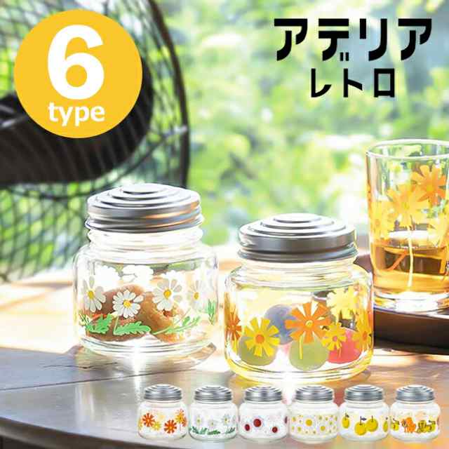 保存容器 日本製 ！ アデリアレトロ ボンボン入れ （ ミニ ） 【あす着】375ml レトロ 昭和 昭和レトロ 容器 お菓子入れ 小物入れ ボンボン  卓上 ガラス インスタ映え SNS映え おしゃれ オシャレ アンティーク ヴィンテージ アデリア aderia 石塚硝子 の通販はau PAY ...