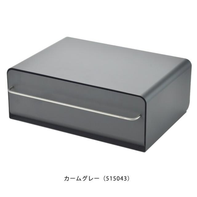 カウンター上収納ケース UtaU カウンタードロワー スライドタイプ 2色展開 トースターラック カトラリー収納 カウンター上収納 デスク周り収納 リバーシブルトレイ マグネット対応 保管 おしゃれ 保存 ホワイト グレー ウタウ あす着対応 送料無料_13