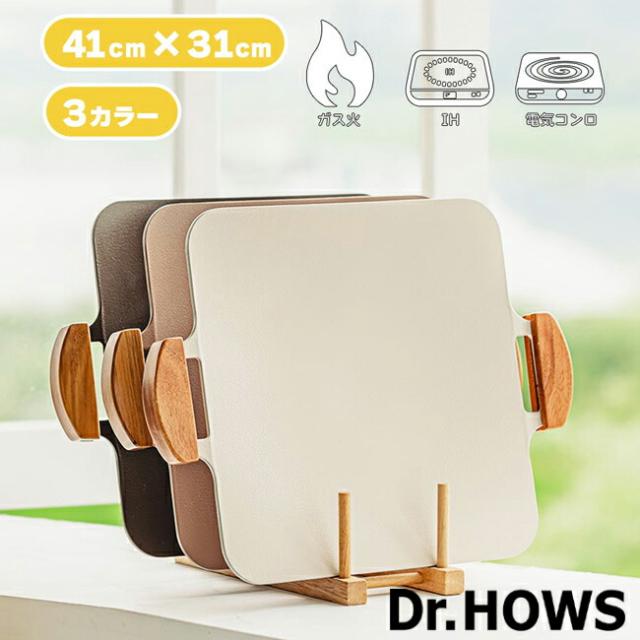 WADASUKE 和田助製作所 SW木製シャンパンクーラースタンド大