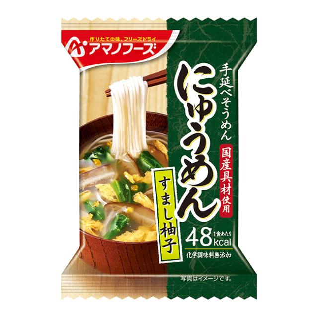 ケース販売！48食 アマノフーズ にゅうめん すまし柚子 (4食入り) ×12 / フリーズドライ  即席 インスタントまとめ買い ノベルティ 業務用 [am]の通販は 10,779円
