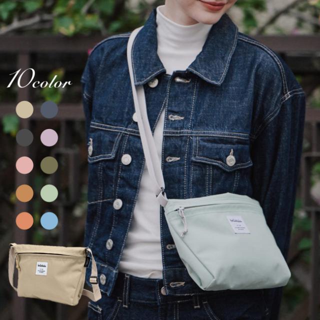 ショルダーバッグ Cana カナ hellolulu コンパクト ユーティリティーバッグ ハロルル あす着対応 ミニショルダー バッグ レディース メンズ シンプル おしゃれ かわいい 斜めがけ 斜め掛け 小型 カバン かばん ポリエステル 旅行 レジャー アウトドア 小さめ 送料無料の通販は 5,643円