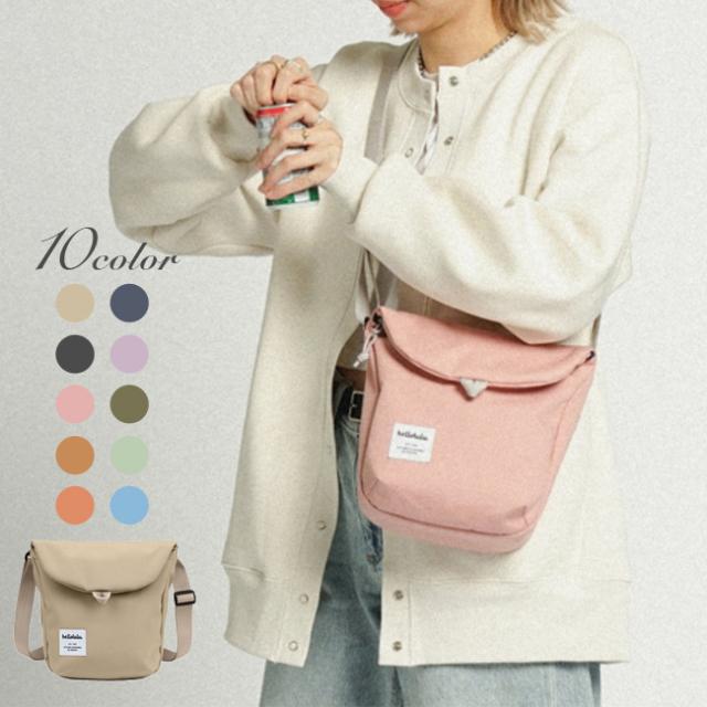 ショルダーバッグ Desi デシ hellolulu オールディ スリングバッグ ハロルル あす着対応 ショルダー バッグ レディース メンズ 2.5L マグネット ポケット 背面ポケット ペン差し キークリップ付 シンプル おしゃれ かわいい 斜めがけ 斜め掛け 小型 カバン 送料無料