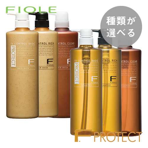 選べる2本セット】FIOLE フィヨーレ Fプロテクト ヘアシャンプー1000ml＆ヘアマスク1000g お得ボトルセットの通販はau PAY  マーケット ドリームスクエア au PAY マーケット－通販サイト