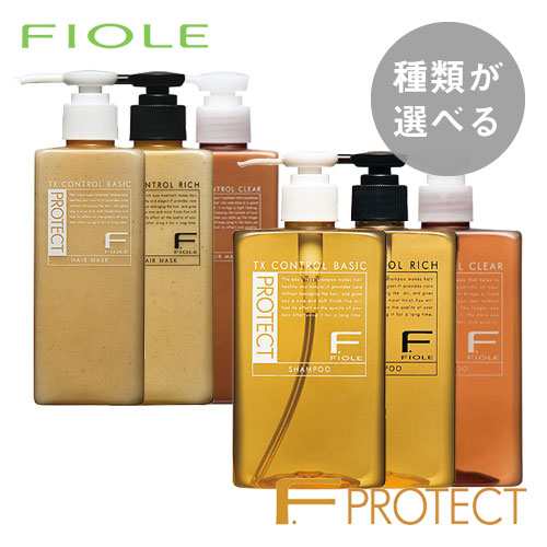 選べる2個セット】FIOLE フィヨーレ Fプロテクト ヘアシャンプー300ml＆ヘアマスク200g お得セットの通販はau PAY マーケット  ドリームスクエア au PAY マーケット－通販サイト