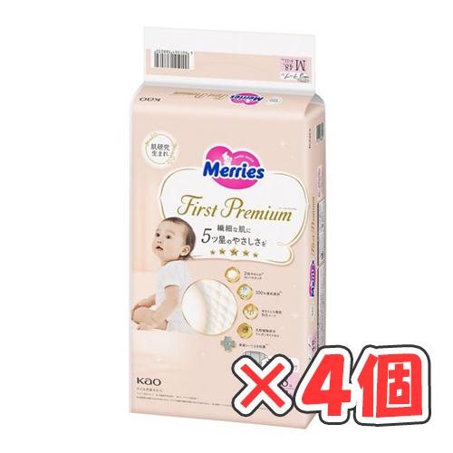 メリーズ　ファーストプレミアムＭサイズ　48枚 × 4個