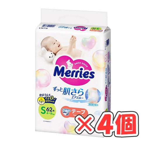 メリーズ　エアスルー　テープ　Ｓサイズ62枚入 × 4個