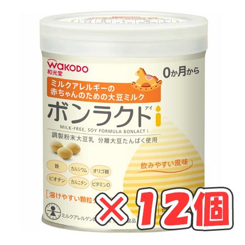 ベイブレードX 1-60 ラッシュビット グリーン Rビット ハズブロ×4