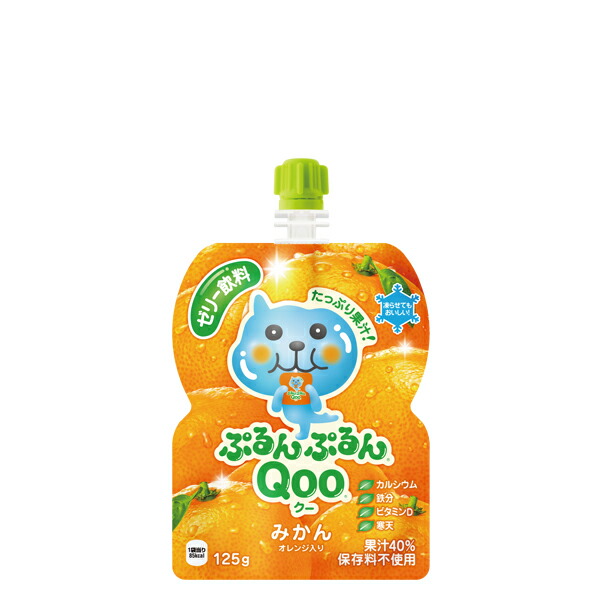 ミニッツメイドぷるんぷるんQoo みかん 125gパウチ×30本×2ケース /コカコーラ社/Coca-Cola/缶・その他/果汁/ 8,319円
