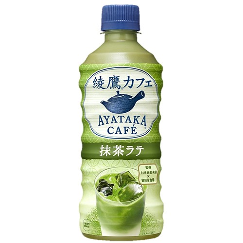 綾鷹カフェ 抹茶ラテ 440ml PET×24本×2ケース /コカコーラ社/Coca-Cola-