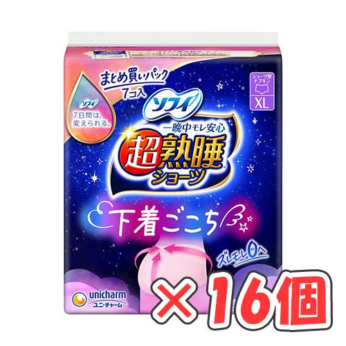 ソフィ 超熟睡ショーツ XL 7枚入 × 16個 / 特に多い夜用 / ショーツ型ナプキン /