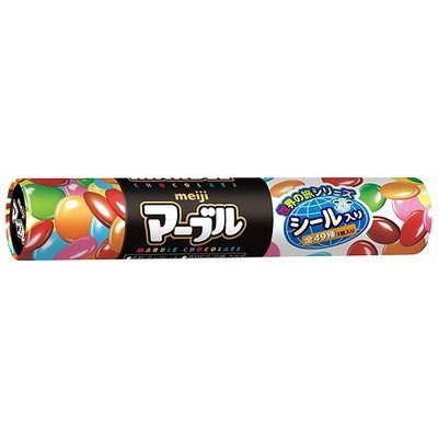 明治　マーブル　３２ｇ×120個