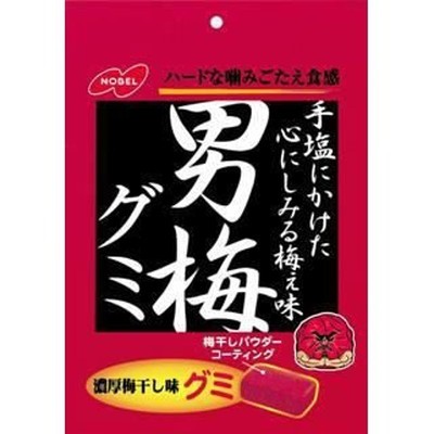 ノーベル製菓　男梅グミ　３８ｇ×72個