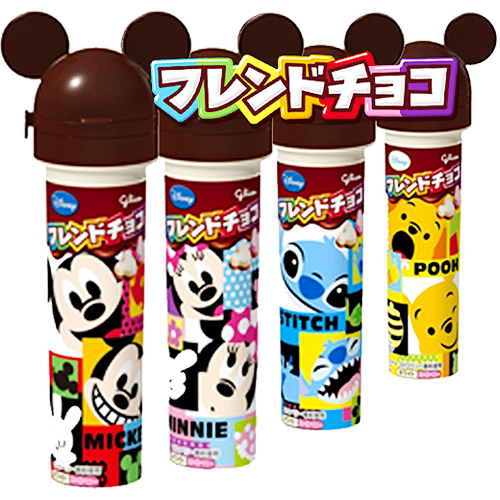 江崎グリコ フレンドチョコ 17g×192個（1ケース）（チョコレート）チョコ/キャラクター/幼児/子供/おやつ/バレンタイン/プレゼント/ディズニー/ミッキー/スティッチ_1