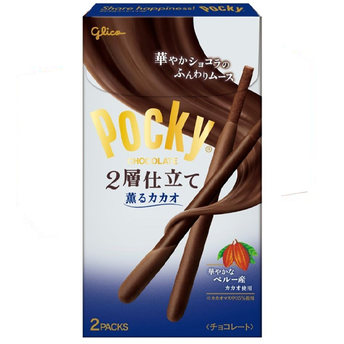 グリコ ポッキー2層仕立て＜薫るカカオ＞ 2袋×120個（1ケース）（チョコレート）ポッキー/ビスケット/プレッツェル/菓子/バレンタイン/ホワイトデー
