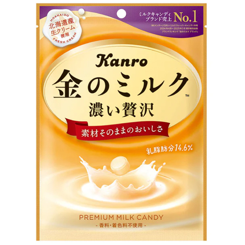 カンロ　金のミルクキャンディ　80ｇ×48個（1ケース）飴/あめ/キャンデー/キャンディ