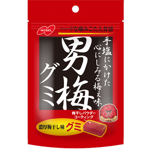 ノーベル製菓　男梅グミ　38ｇ×72個　グミ/キャンデー/キャンディ/飴/菓子/おやつ/小袋タイプ/ロングセラー /おつまみ/モチモチ /和風