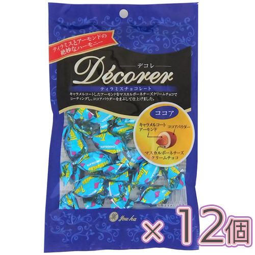 ユウカ　デコレ ティラミスチョコレート（ココア）（83g/個包装込み）×6個×2セット　チョコレート/チョコ/バレンタイン/菓子/スイーツ/プレゼント 5,596円